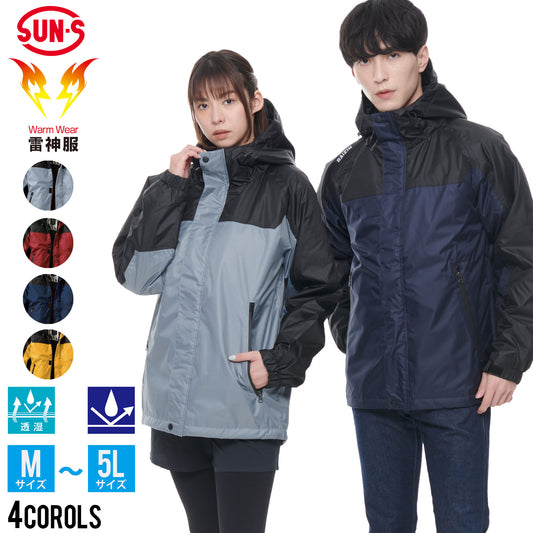 【雷神防水防寒ジャケット】 雷神服Ⓡ  アウトドアにも活躍 日本メーカー BO31800