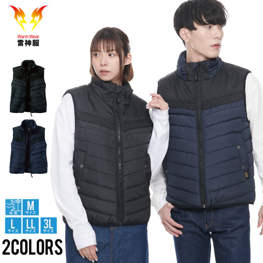 【雷神ウォームベスト】 雷神服Ⓡ  仕事着にも普段着にも! 日本メーカー BO31850