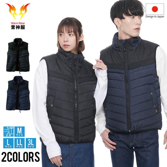 【雷神ウォームベスト】 雷神服Ⓡ 仕事着にも普段着にも! 日本メーカー BO31850