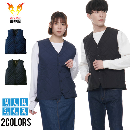 【雷神ウォームベスト】 雷神服Ⓡ  高級感あふれる光沢と肌触り 日本メーカー BO31950