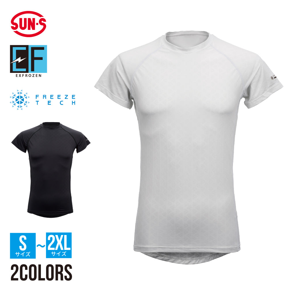 【FTW 半袖クルーネック】 EXFROZEN クールな着心地! EF1601