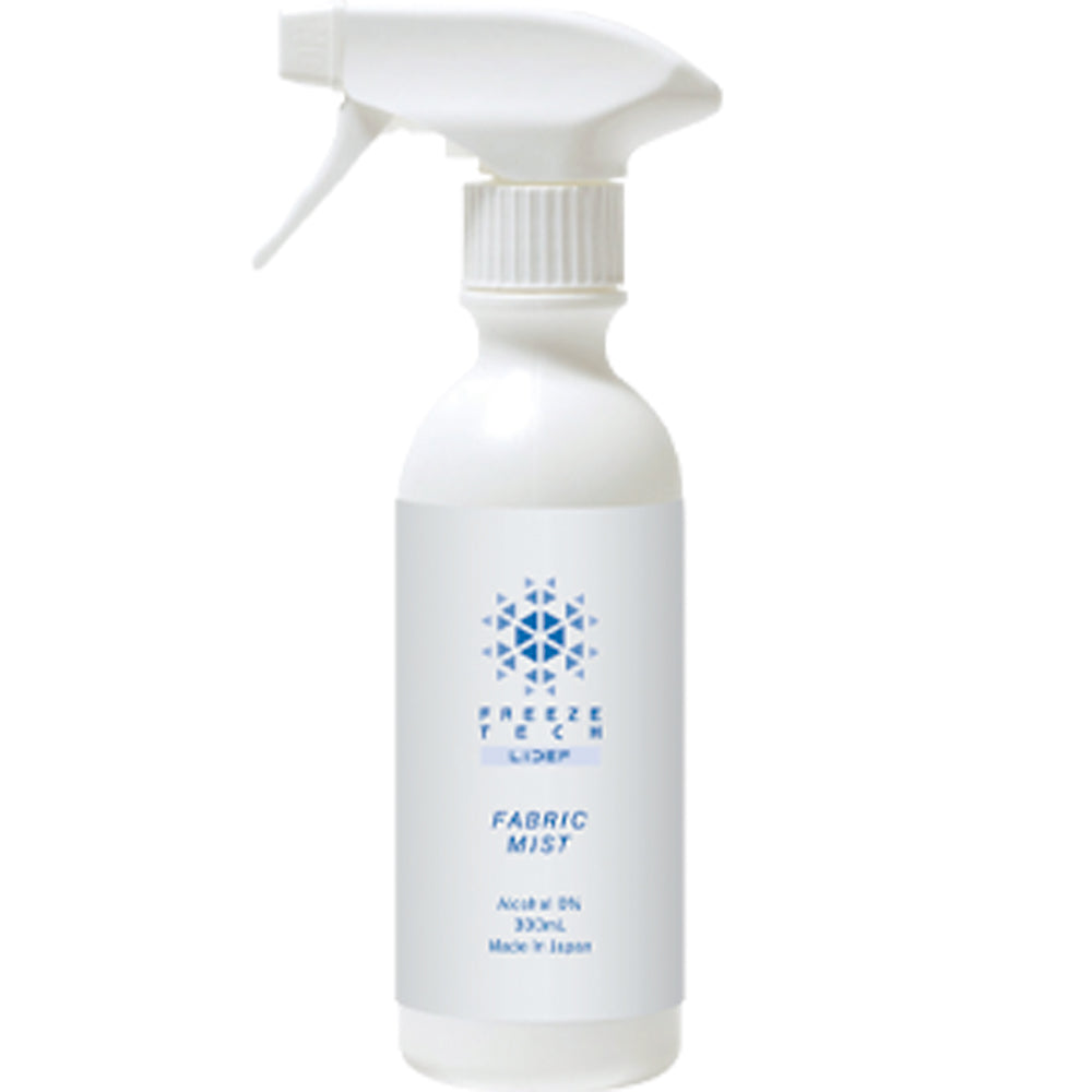 【FREEZE TECH 冷感ミスト】 EXFROZEN ひんやり冷感! EF1604