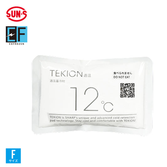 サンエス EXFROZEN シャープコラボ第2弾 TEKION LAB 暑熱対策 【適温畜冷材】 EF99191