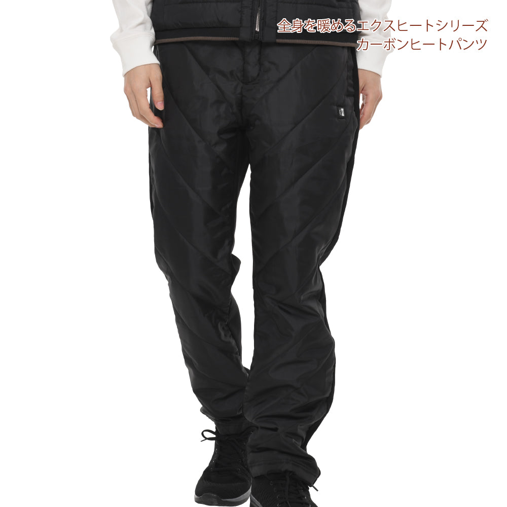 EXHEAT すぐ着られるセット EH32240 RD9241 カーボンヒートパンツ