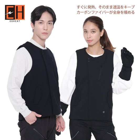 EXHEAT すぐ着られるセット EH32290 RD9241  カーボンヒートベスト