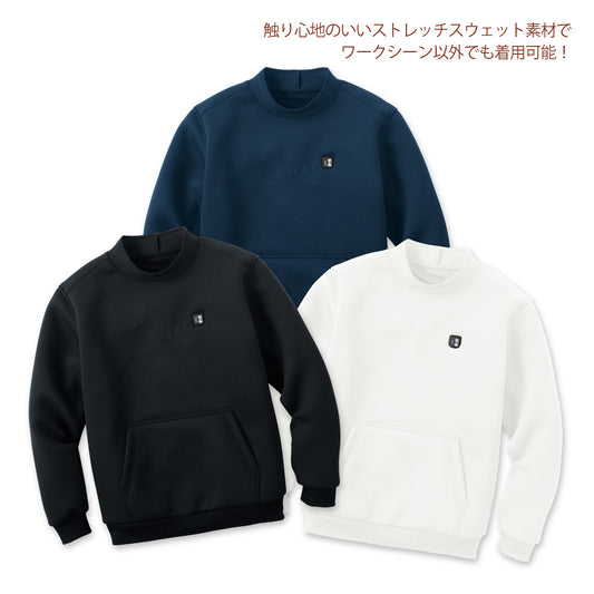 EXHEAT すぐ着られるセット EH32480 RD9241  カーボンヒートプルオーバー