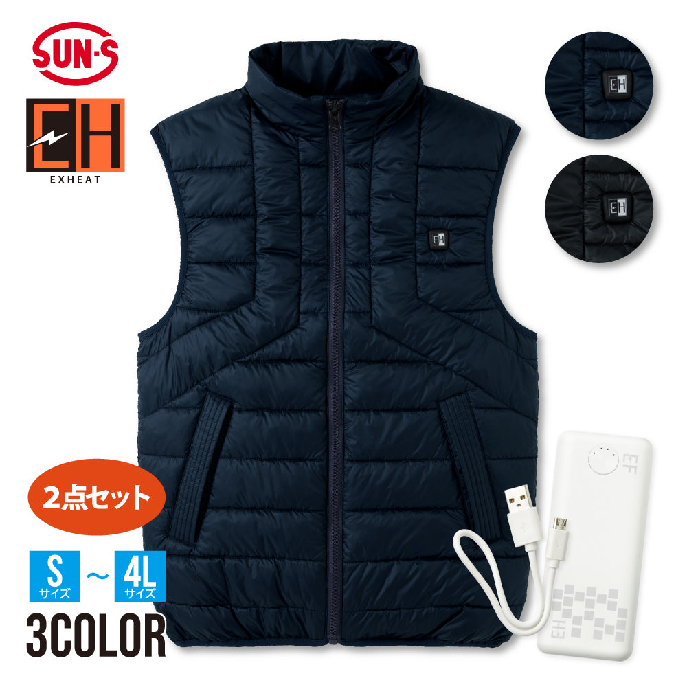 EXHEAT すぐ着られるセット EH32490 RD9241 カーボンヒートベスト