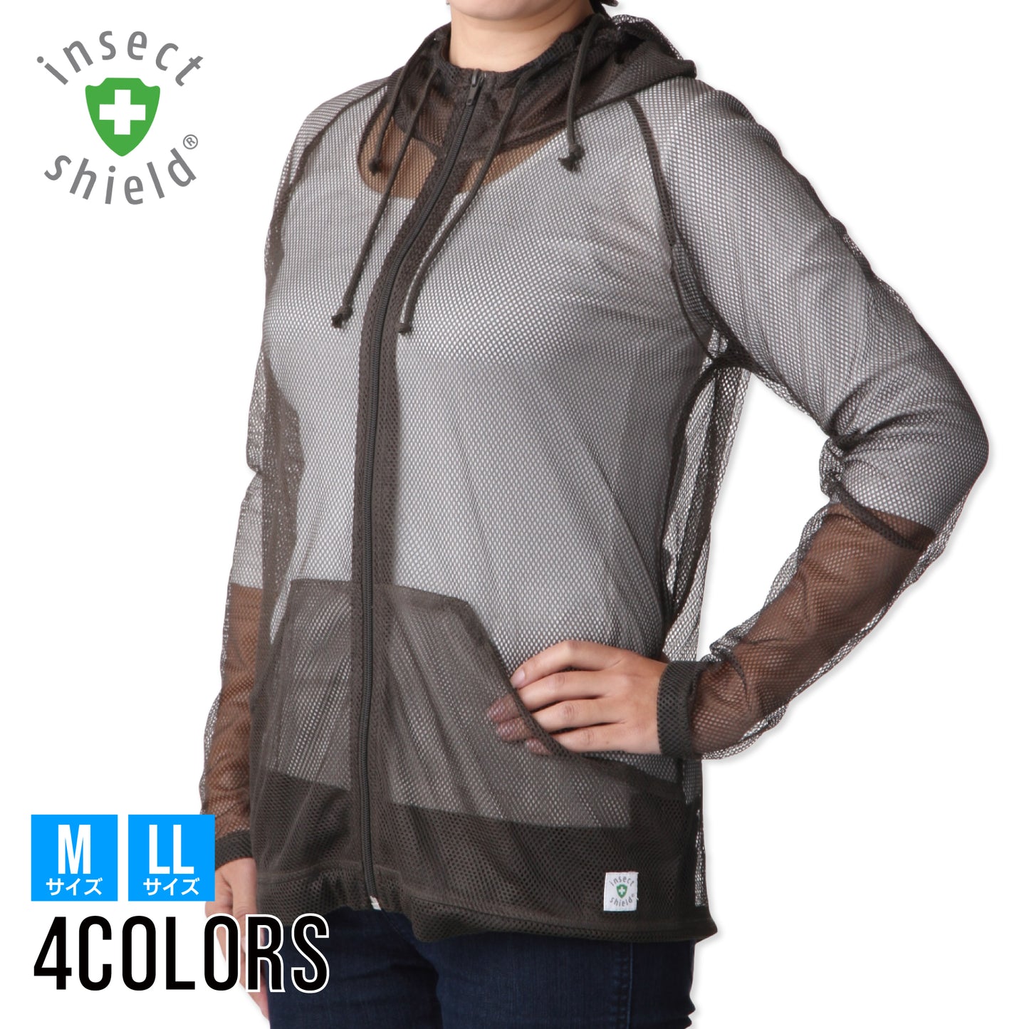 虫よけアイテム 軽い 涼しい ベーシックモデルパーカー 【虫よけメッシュパーカー】 インセクトシールド INS7005 ※数量限定