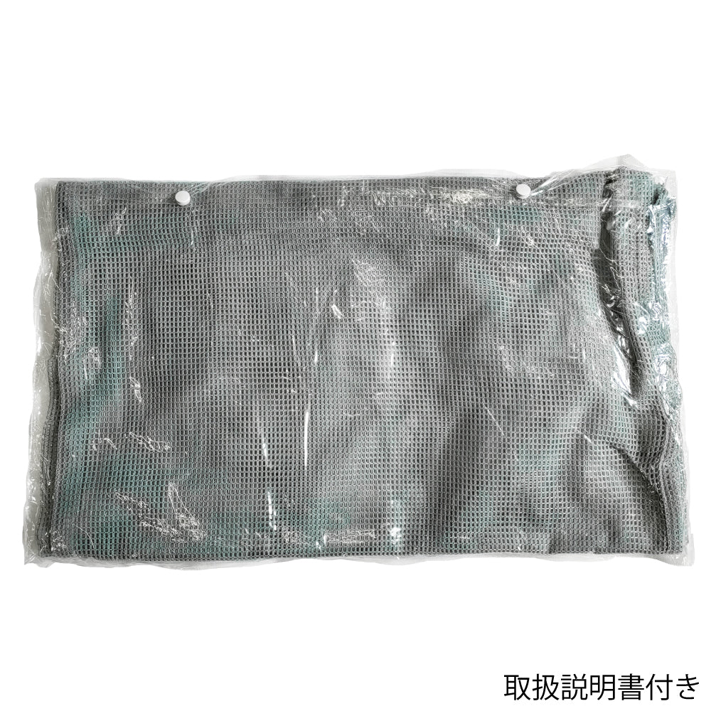 「網戸構造」採用 風通しのいいメッシュ生地 【フック付き虫よけ玄関カーテン(レギュラー)】 INS7032 ※数量限定