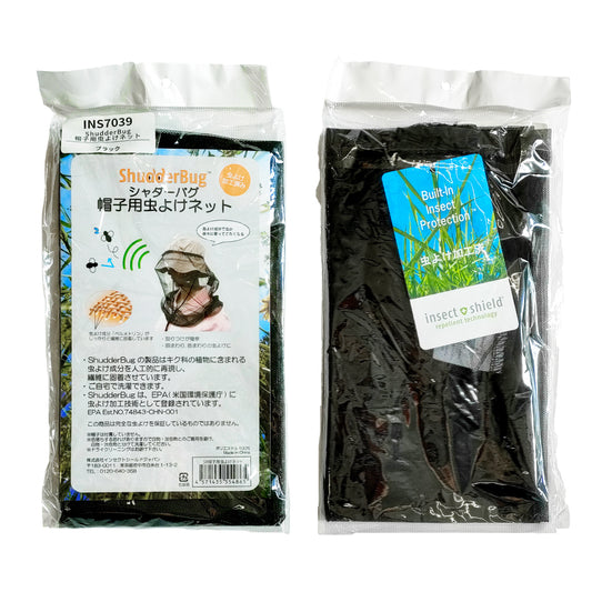 帽子に簡単取り付け 虫よけネット 【ShudderBug 帽子用虫よけネット】 INS7039 ※数量限定