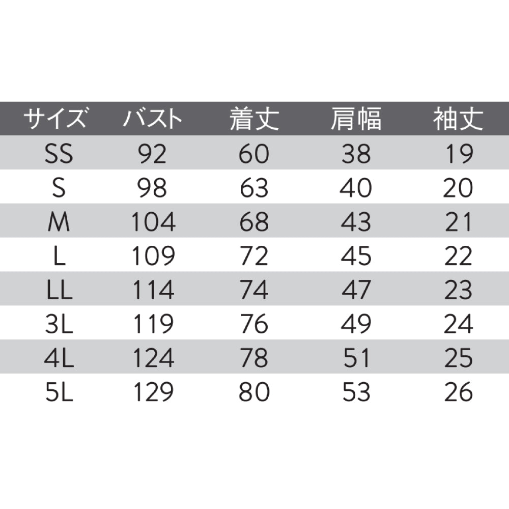 【男女兼用半袖ポロシャツ】 サービス業向けユニフォーム 着心地抜群の裏綿素材 【JB51200】