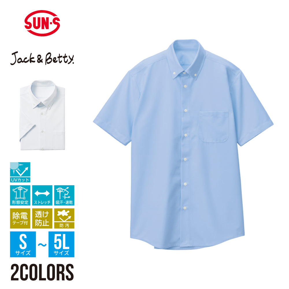 【メンズ半袖シャツ】 Jack&Betty ストレスフリーなビジネスシャツ JB52500