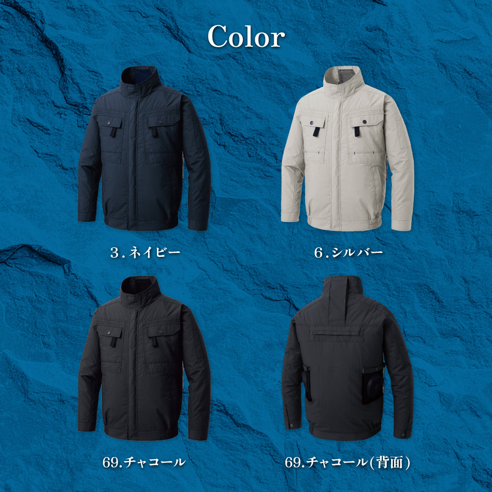 【長袖ブルゾン】 空調風神服Ⓡ フルハーネス対応 幅広いサイズ展開 KF92400G