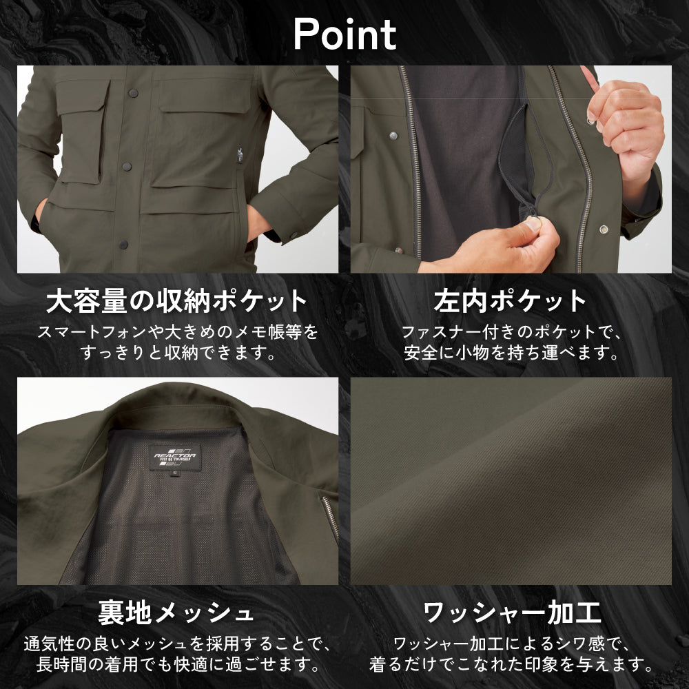 【長袖ブルゾン】 REACTOR 仕事中もプライベートもこの一着で RE22511