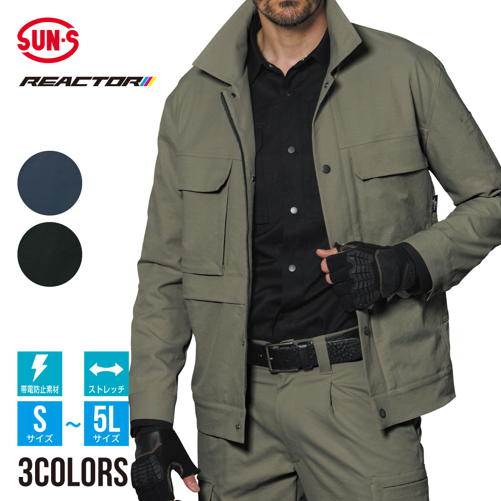 【長袖ブルゾン】 REACTOR 仕事中もプライベートもこの一着で RE22511