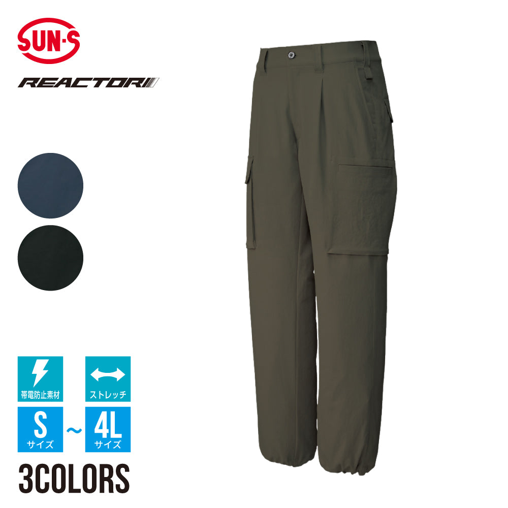 カーゴパンツ】 REACTOR 仕事中もプライベートもこの一着で RE22515