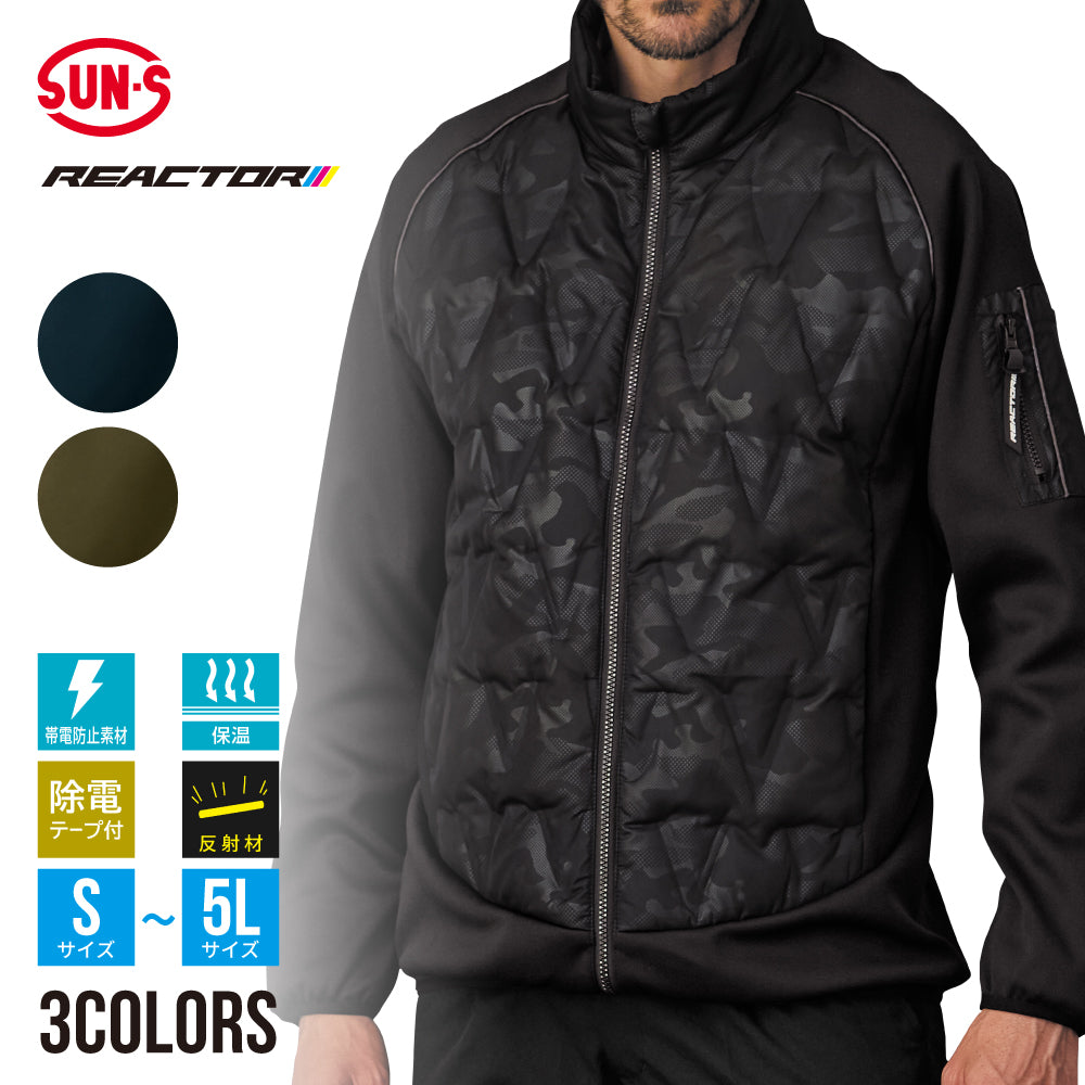 軽防寒ブルゾン】 REACTOR 街中でもおしゃれに決まる一着 RE32510