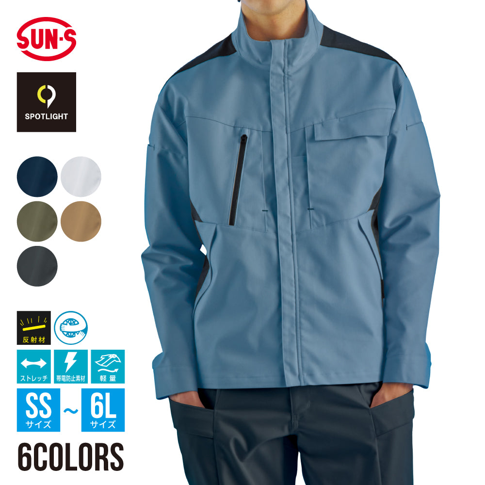 s 803545 25日着 長袖ブルゾン】 SPOTLIGHT ストレスフリーな心地よさ SPT22501