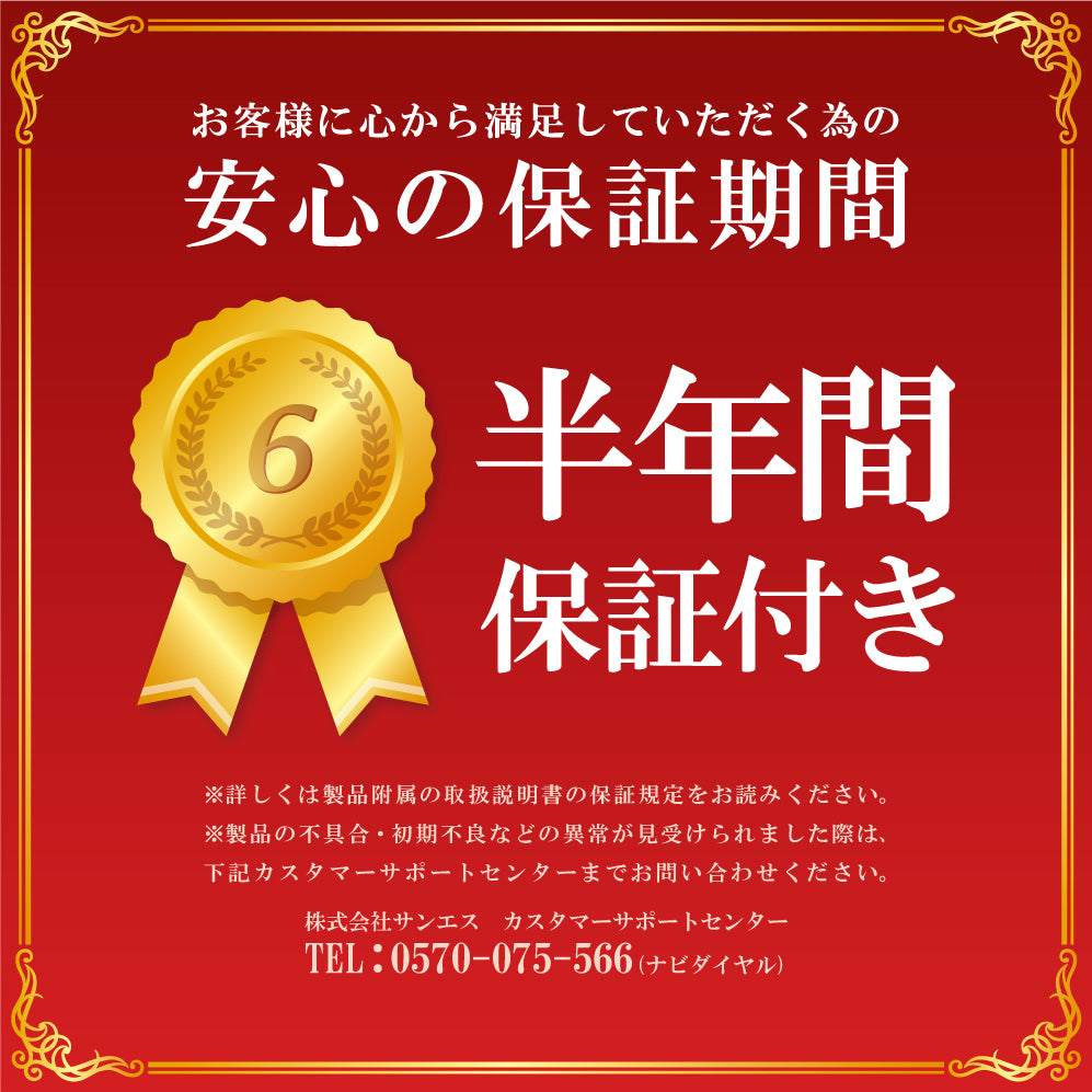 【メーカー保証付】 EXFROZEN ペルチェとファンでW冷却! EF92592S 【ベスト(ペルチェセット)】