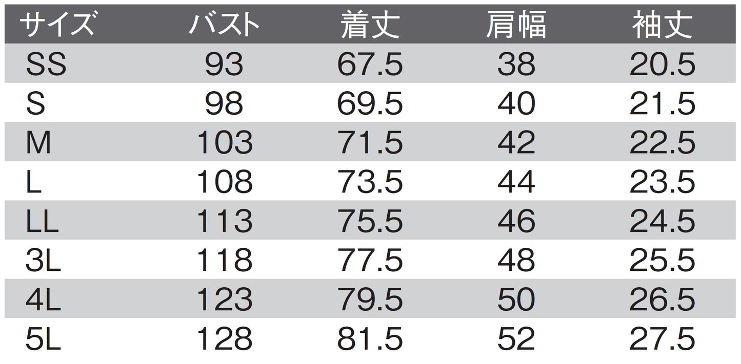 サンエス Jack&Betty サービス業向けユニフォーム 抗菌防臭効果付きUVカット素材【男女兼用半袖ポロシャツ】 JB51600