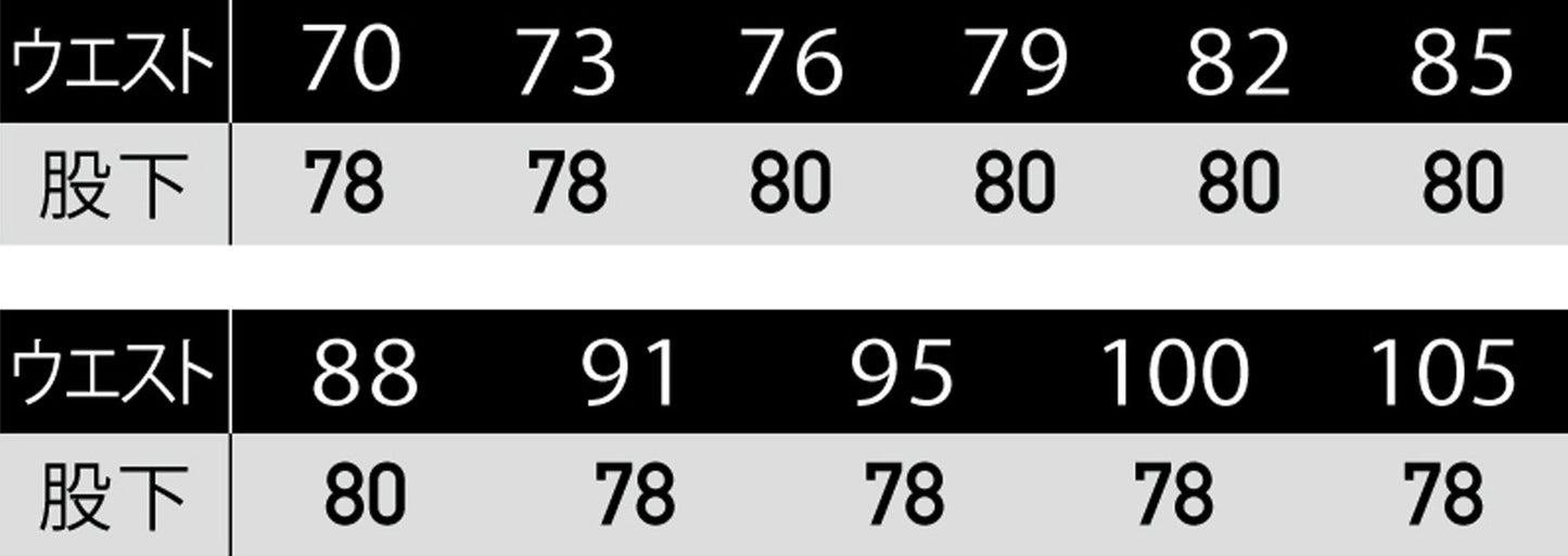 【メンズチノパンツ】 サービス向けユニフォーム 吸汗速乾 丈夫なパワーテックス素材 【JB58010】