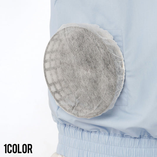 【防塵フィルターセット】 空調風神服 グラスウールや鉄粉などの粉塵が服に入ることを防止 RD9764