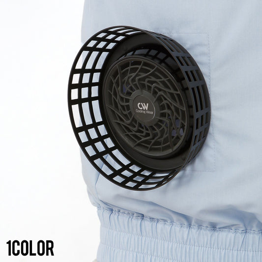 【ファンスペーサー】 空調風神服 ウェアの上に上着を着用する際に空気の取り込み口を確保 RD9766