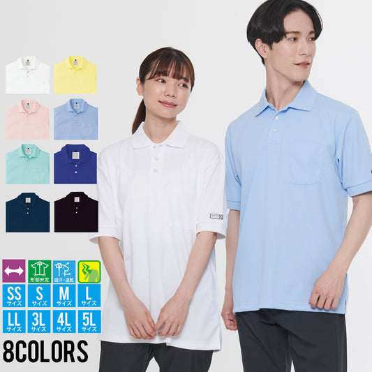 【エコ半袖ポロシャツ】 サービス向けユニフォーム 高ストレッチのエコ素材 多機能ポロシャツ 【SA10060】