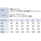 サンエス 空調風神服 脱落防止ネット付き 【ファンネット付長袖ブルゾン】 KF90470V