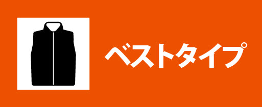 サンエス 作業服 SPOTLIGHT スマートで洗練されたデザイン 【ソフトシェルパンツ】 SPT22125