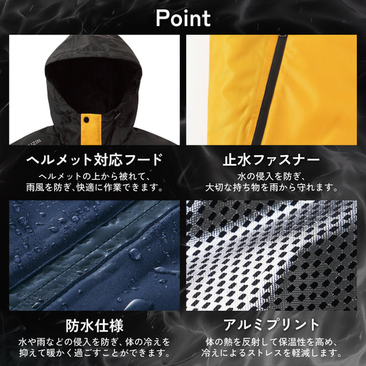 【雷神防水防寒ジャケット】 雷神服Ⓡ  アウトドアにも活躍 BO31800