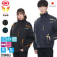 【雷神防寒ブルゾン】 雷神服Ⓡ  ストレッチ素材で動きやすい 日本メーカー BO31810