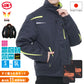 雷神服® すぐ着られるセット BO31810 RD9570 バッテリー別売り 雷神防寒ブルゾン 日本メーカー 【発熱ユニットセット】