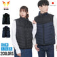 【雷神ウォームベスト】 雷神服Ⓡ  仕事着にも普段着にも！ 日本メーカー BO31850