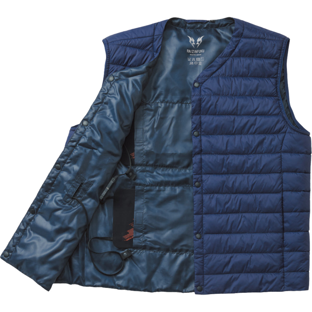 雷神服® すぐ着られるセット BO32550 RD9570 選べるバッテリーセット