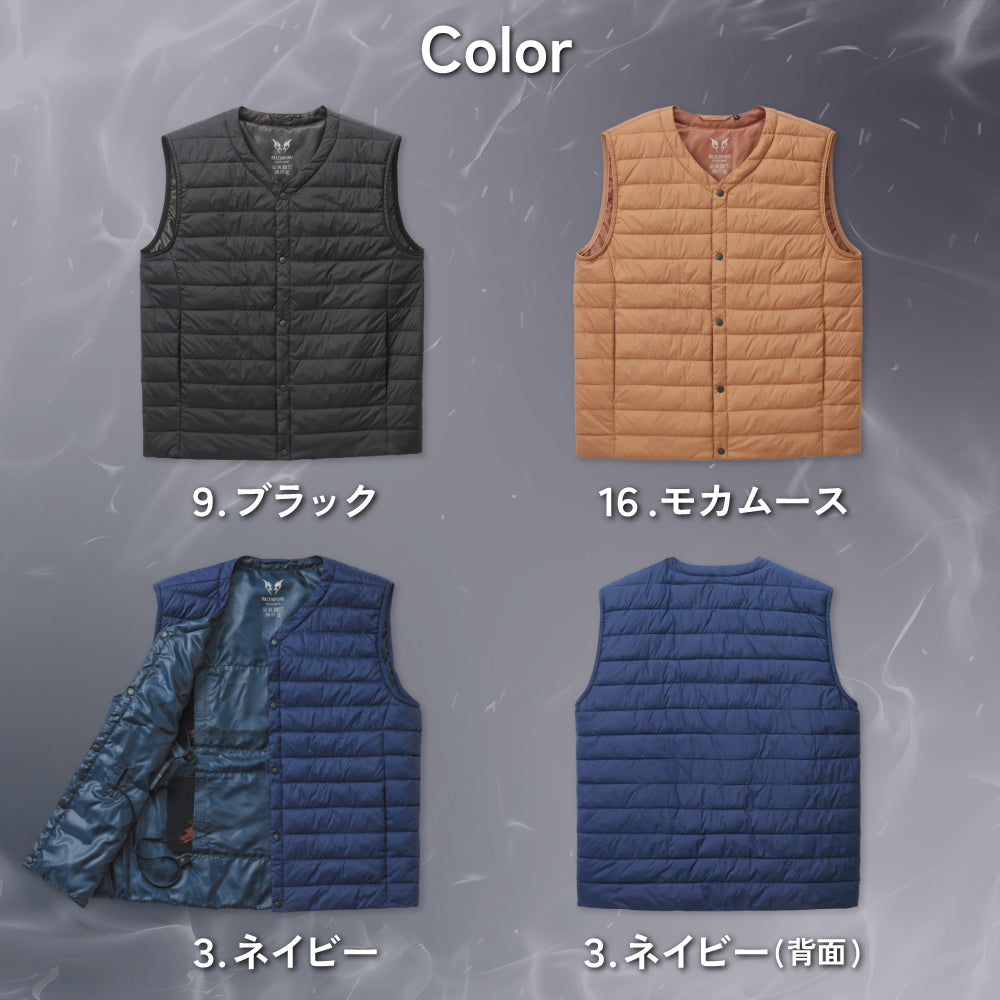 【インナーベスト】 雷神服Ⓡ  とても軽い多機能インナーウェア BO32550