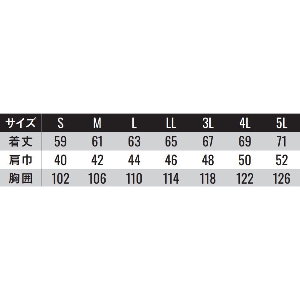 【インナーベスト】 雷神服Ⓡ  とても軽い多機能インナーウェア BO32550