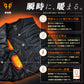 【インナーベスト】 雷神服Ⓡ  とても軽い多機能インナーウェア BO32550