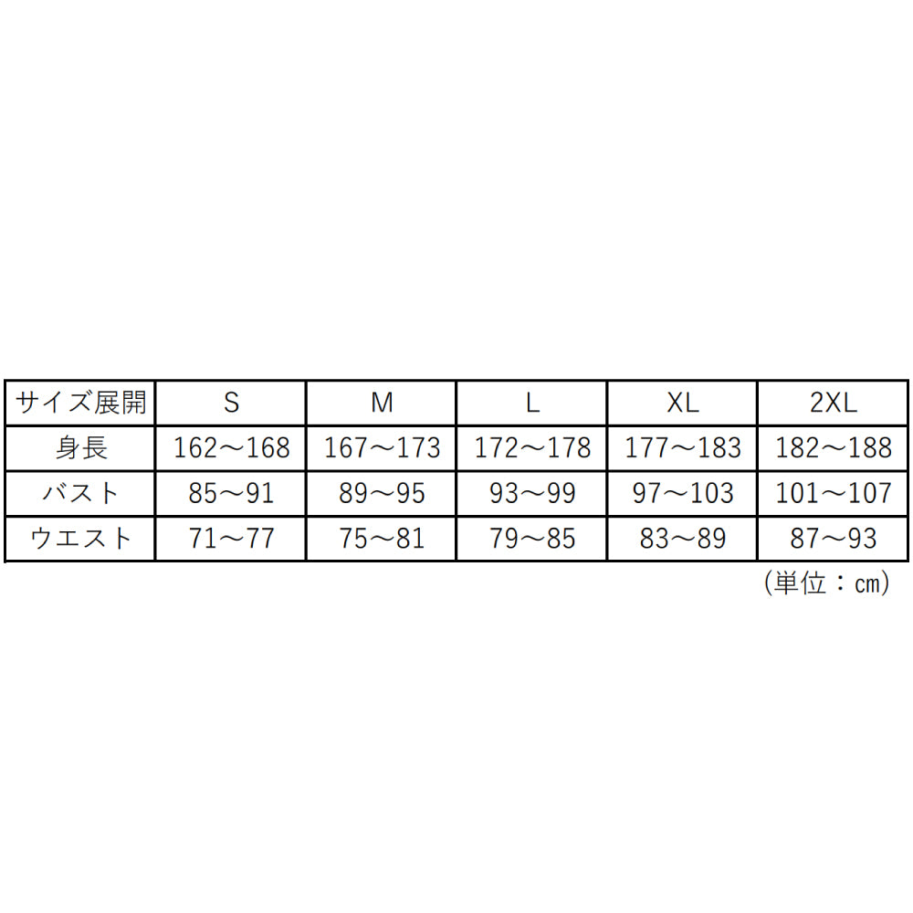 【FTW 半袖クルーネック】 EXFROZEN クールな着心地！ EF1601