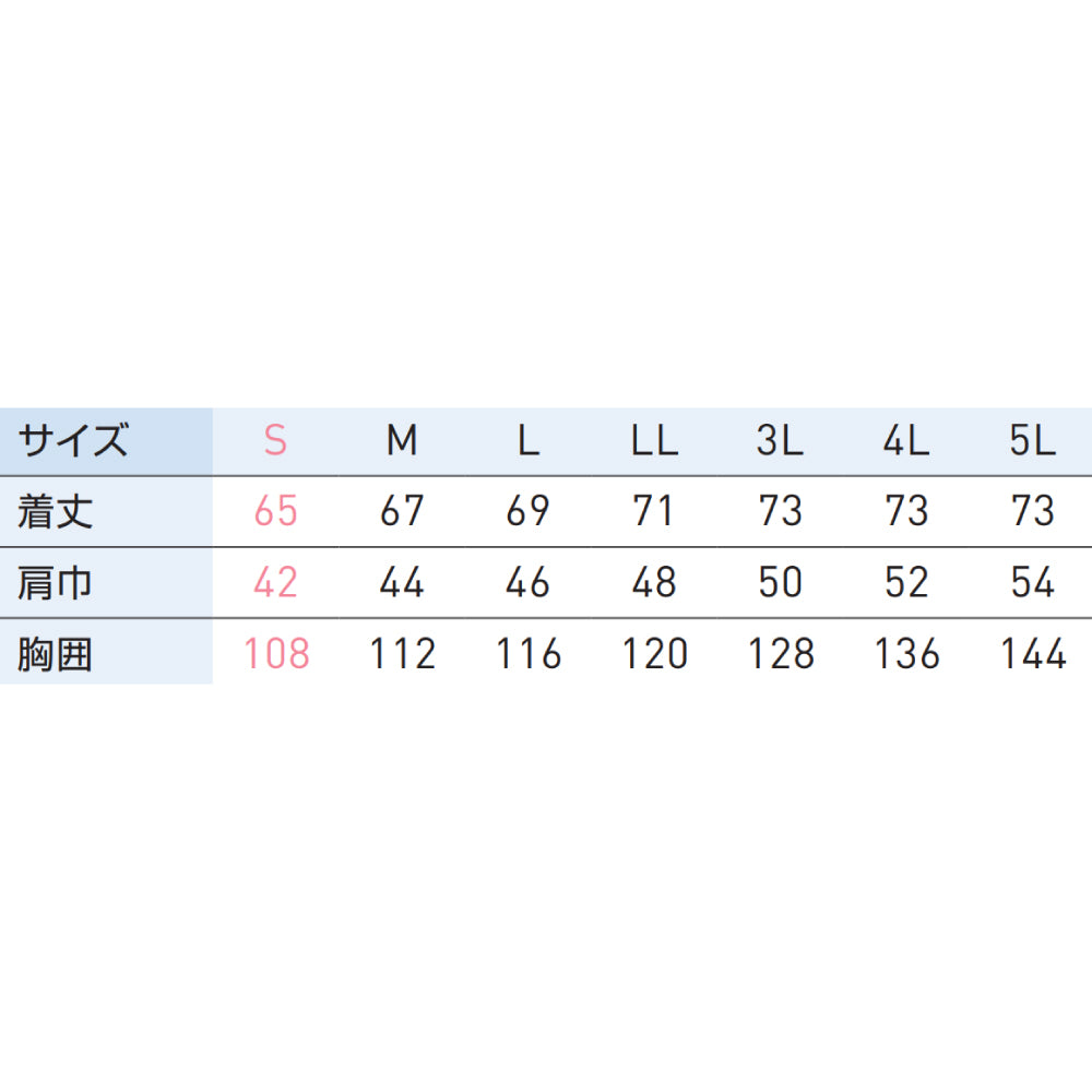 【メーカー保証付】  EXFROZEN ペルチェとファンでW冷却！ EF92592S 【ベスト(ペルチェセット)】