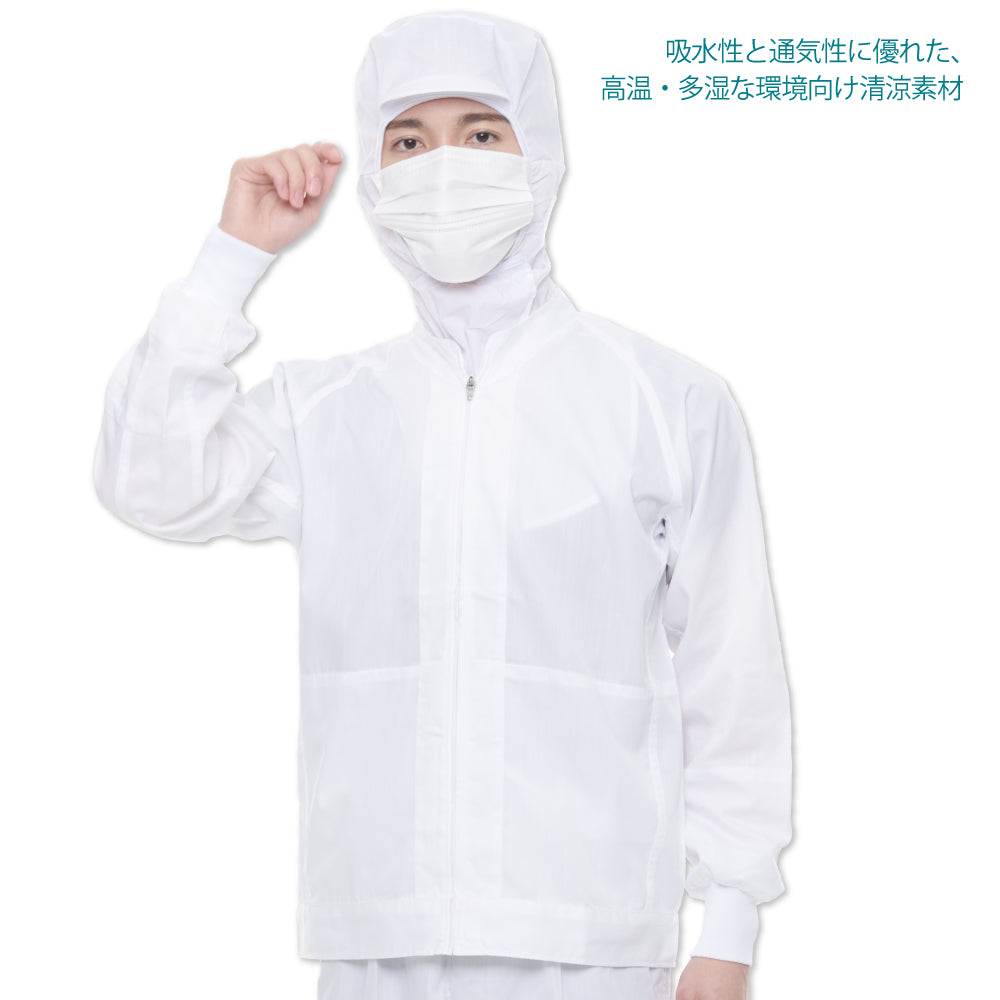 業務用衛生用品セット S〜LL 業務用衛生用品セット S〜LL 非常用衛生セット | ホテル 旅館