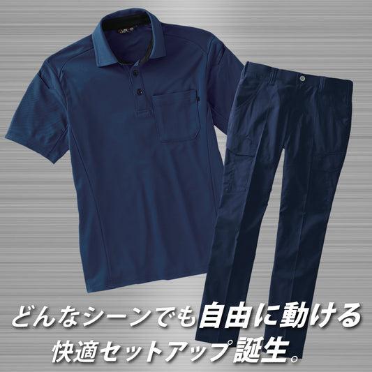 【半袖ポロシャツ×カーゴパンツ】 GUNKEI 上下セット GK10180×GK12405 ネイビー