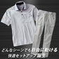 【半袖ポロシャツ×カーゴパンツ】 GUNKEI 上下セット GK10180×GK12405 シルバー