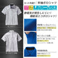 【半袖ポロシャツ×カーゴパンツ】 GUNKEI 上下セット GK10180×GK12405 シルバー
