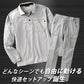 【長袖ポロシャツ×カーゴパンツ】 GUNKEI 上下セット GK10181×GK12405 シルバー
