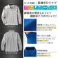 【長袖ポロシャツ×カーゴパンツ】 GUNKEI 上下セット GK10181×GK12405 シルバー