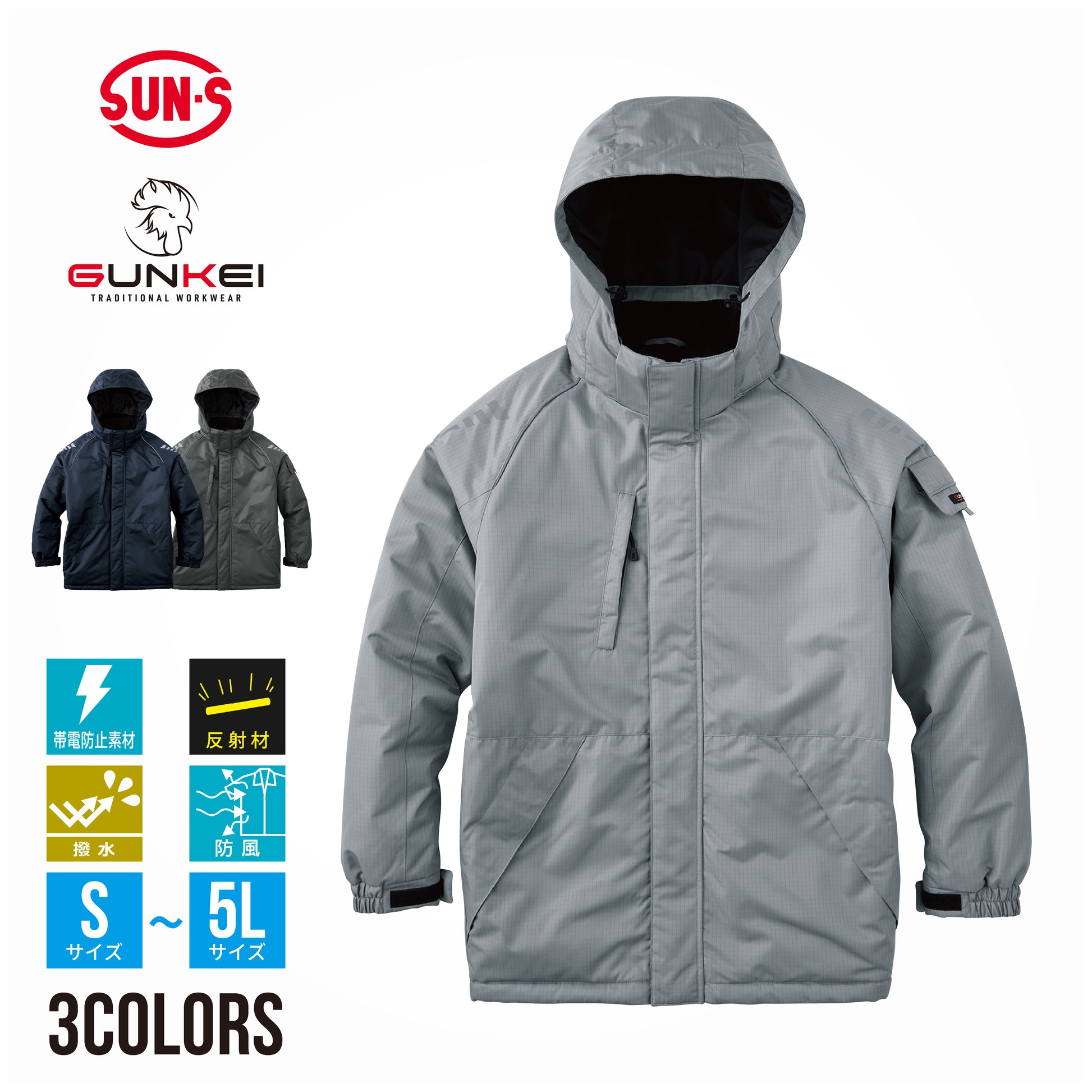 Penfield チェック中綿ダウンジャケット M relume別注 防寒◎ PENFIELD/ペンフィールド 別注 2WAYビッグシルエットマウンテン
