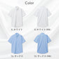 【メンズ半袖シャツ】 Jack＆Betty ストレスフリーなビジネスシャツ JB52500