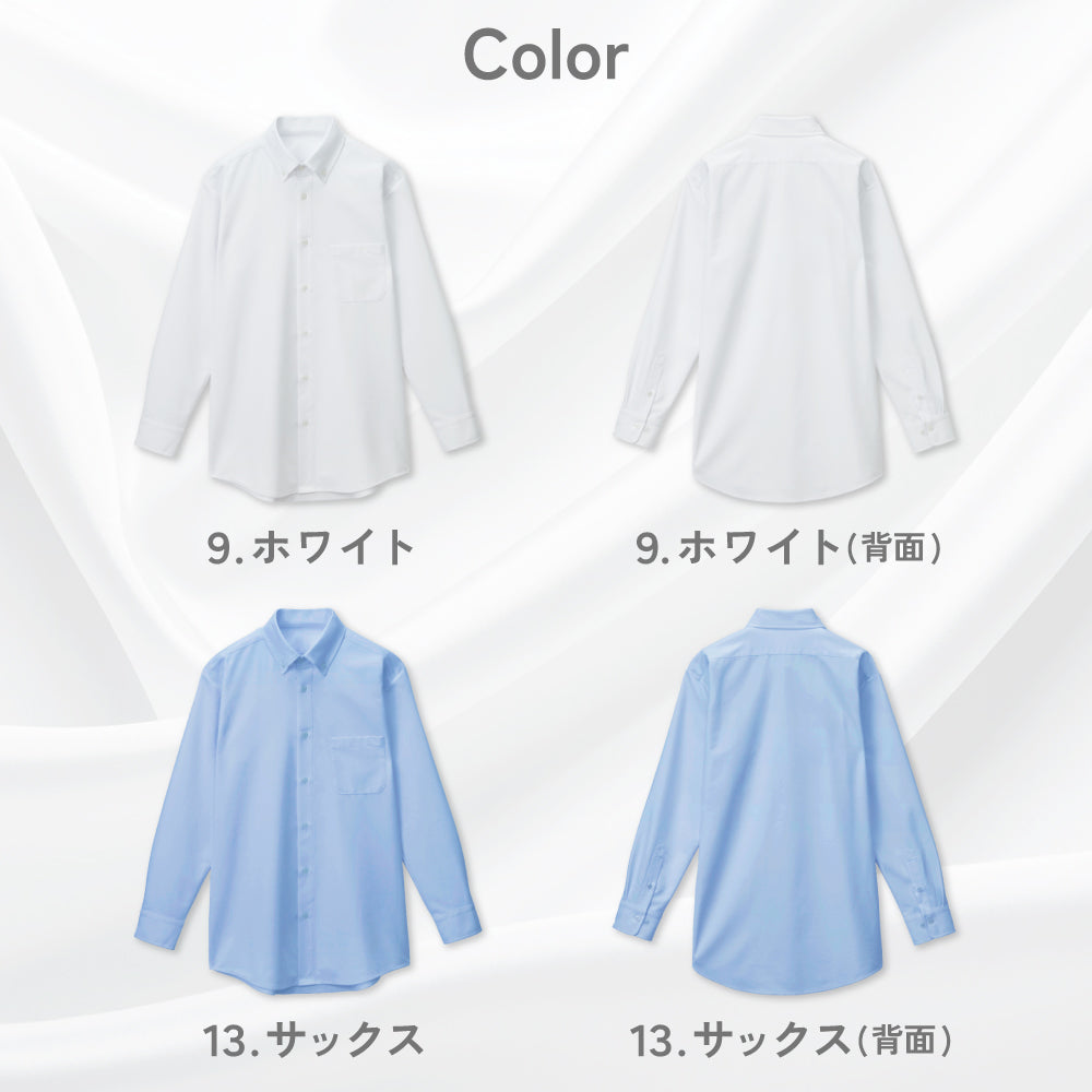 【メンズ長袖シャツ】 Jack＆Betty ストレスフリーなビジネスシャツ JB52501