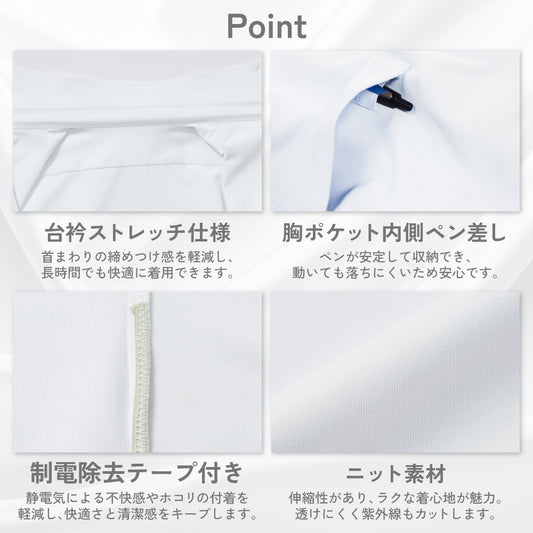 【メンズ長袖シャツ】 Jack＆Betty ストレスフリーなビジネスシャツ JB52501
